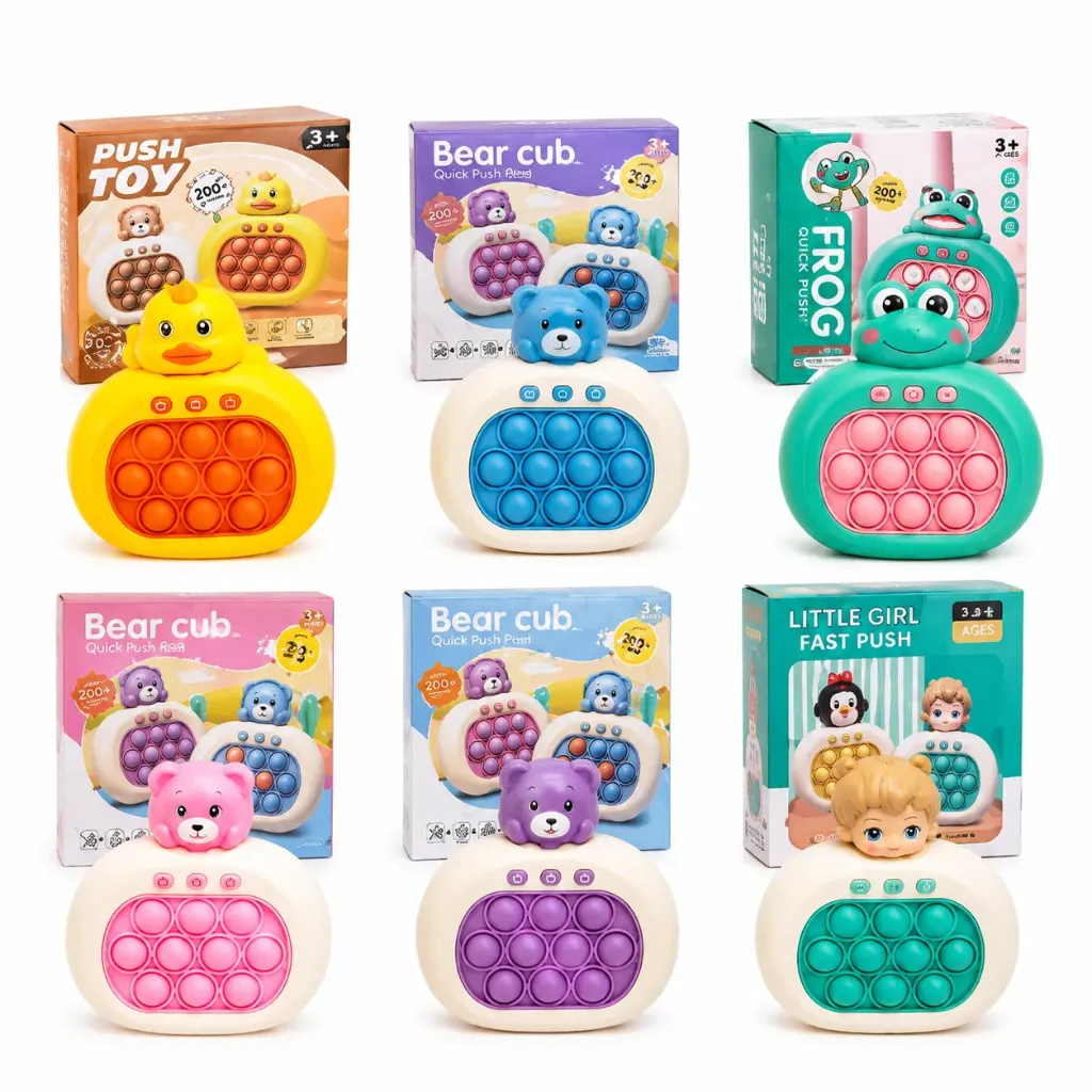[KBS-2335] Fast Push Pop It Game for Kids (Pack of 1)