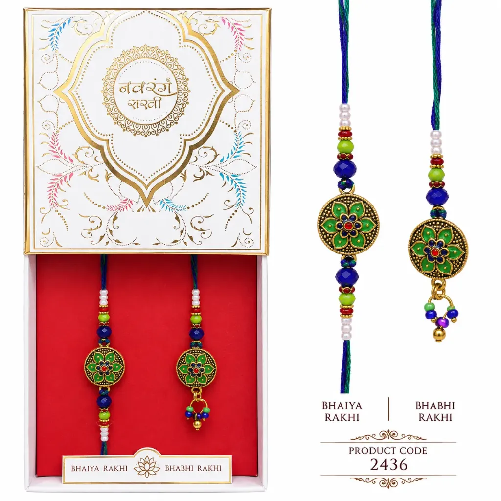 Rakhi - Bhaiya Bhabhi Rakhi (2436)
