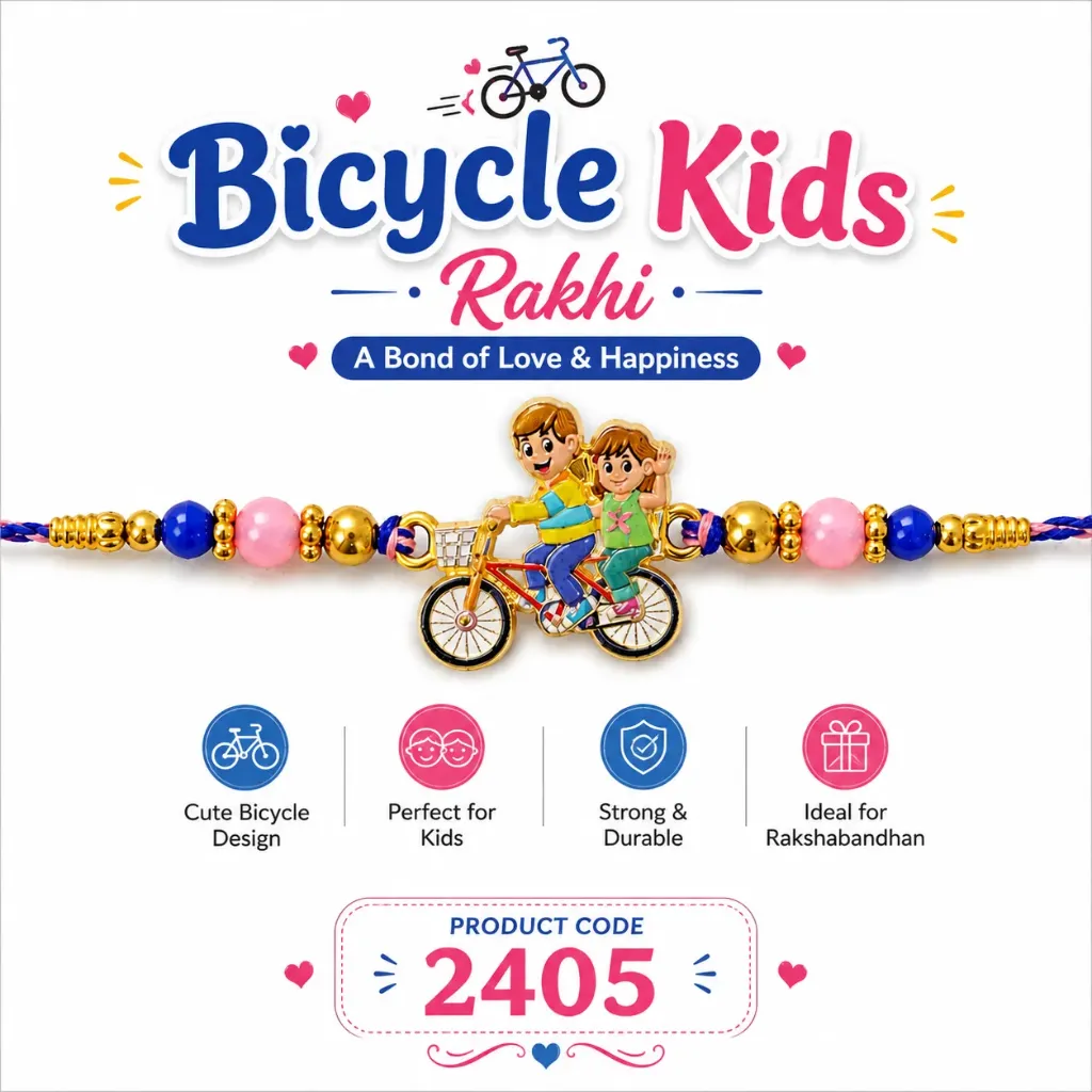 Rakhi - Bicycle Kids Rakhi (2405)