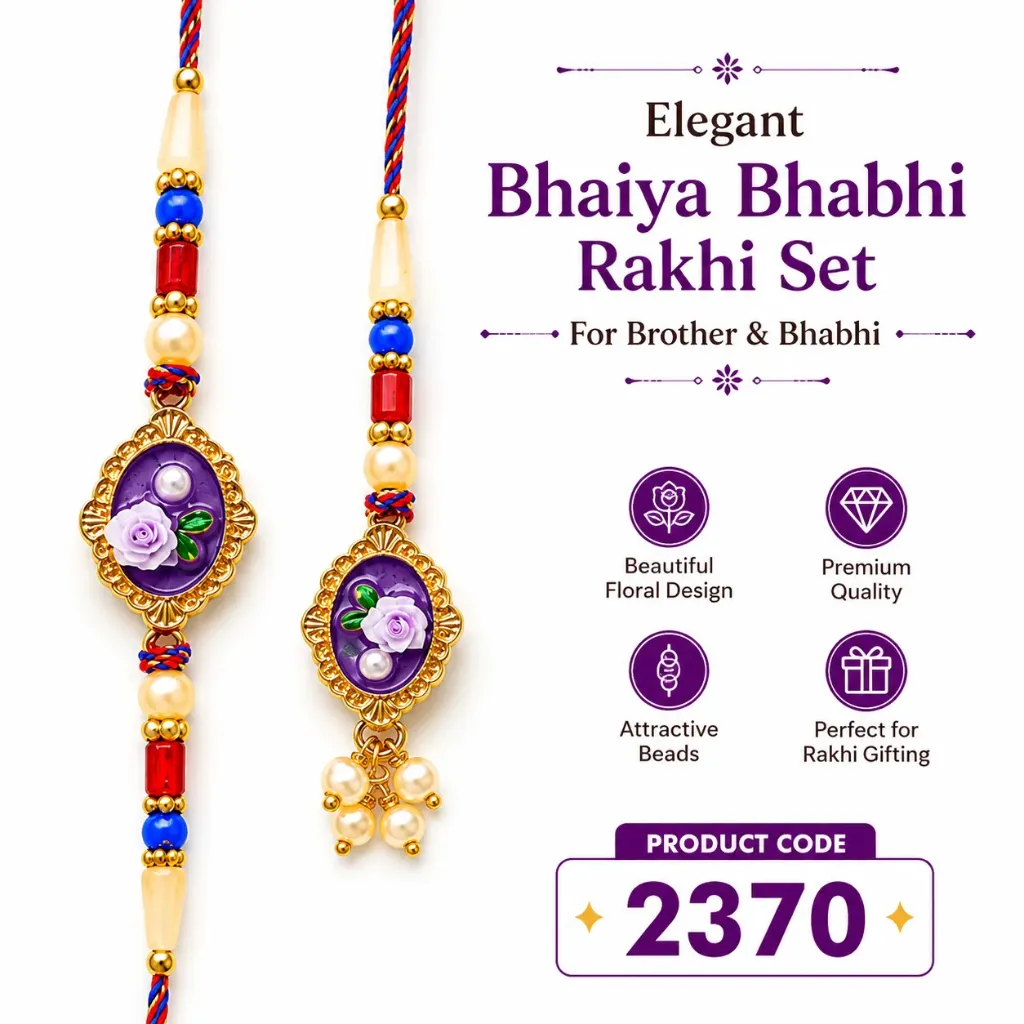 Rakhi - Bhaiya Bhabhi Rakhi Set (2370)