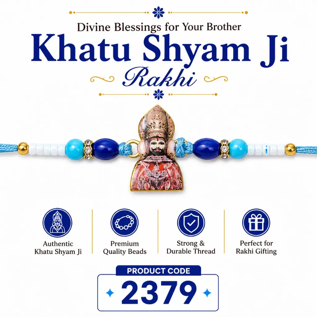Rakhi - Khatu Shyam Ji Rakhi (2379)