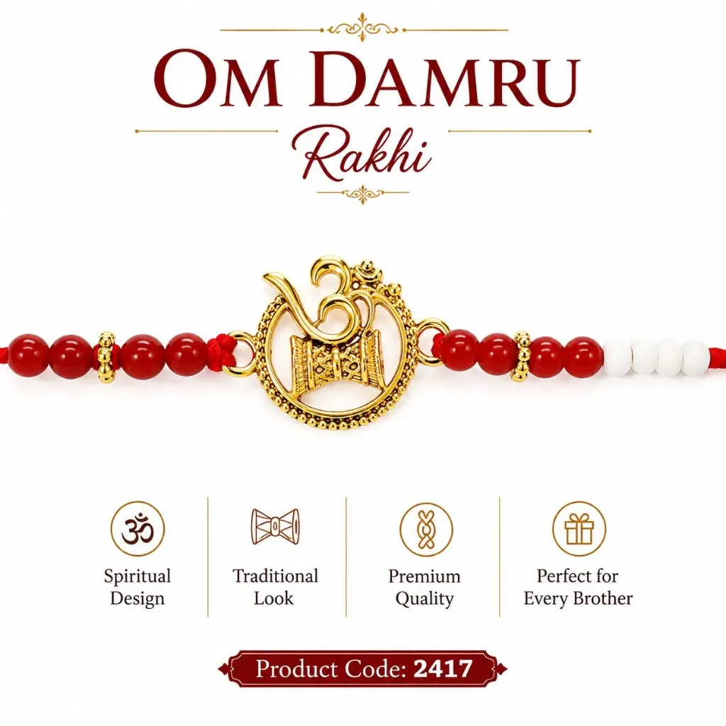 Rakhi - Om Damru Rakhi (2417)