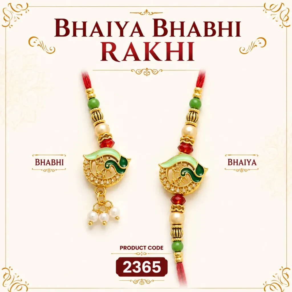 [KBS-2365] Rakhi - Bhaiya Bhabhi Rakhi (2365)