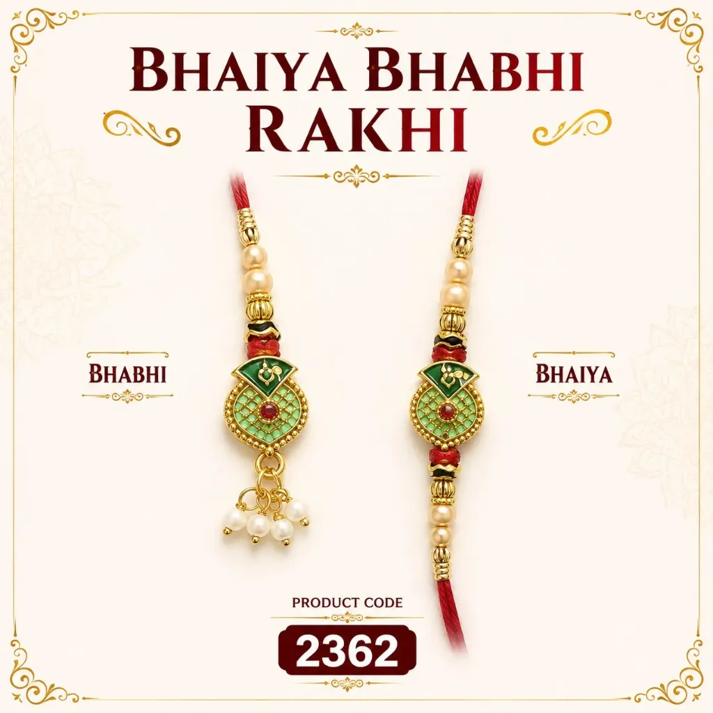Rakhi - Bhaiya Bhabhi Rakhi (2362)