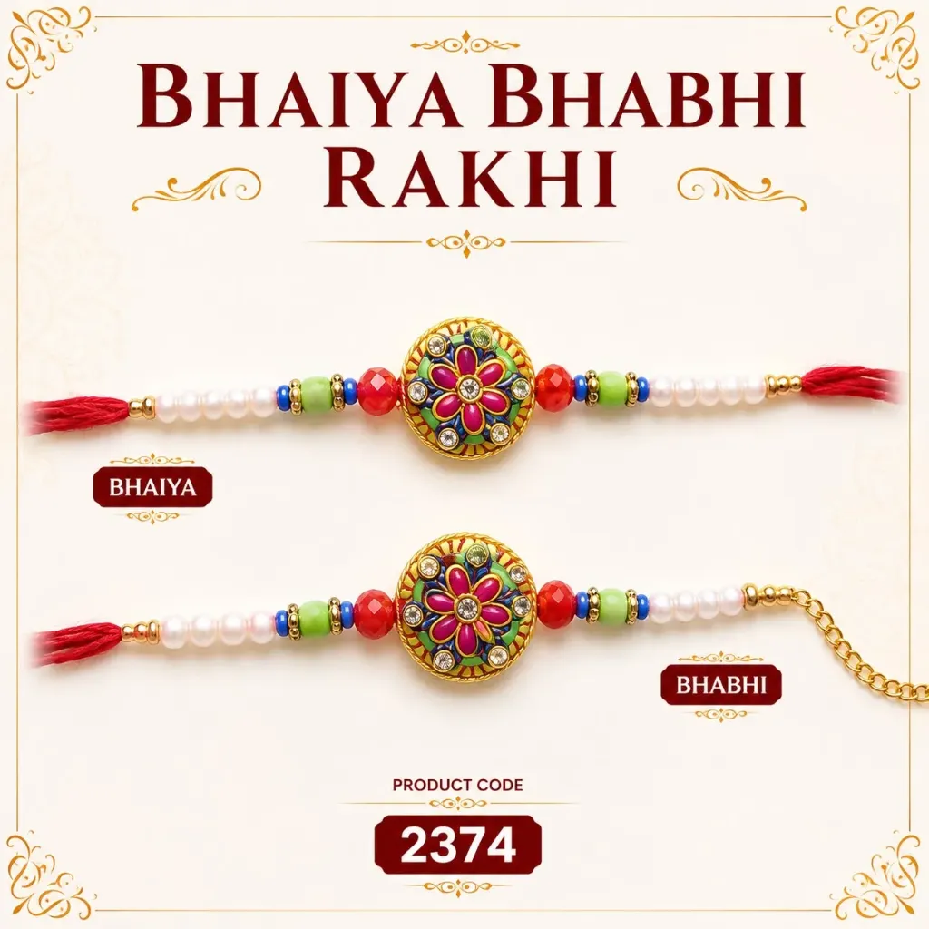 [KBS-2374] Rakhi - Bhaiya Bhabhi Rakhi (2374)