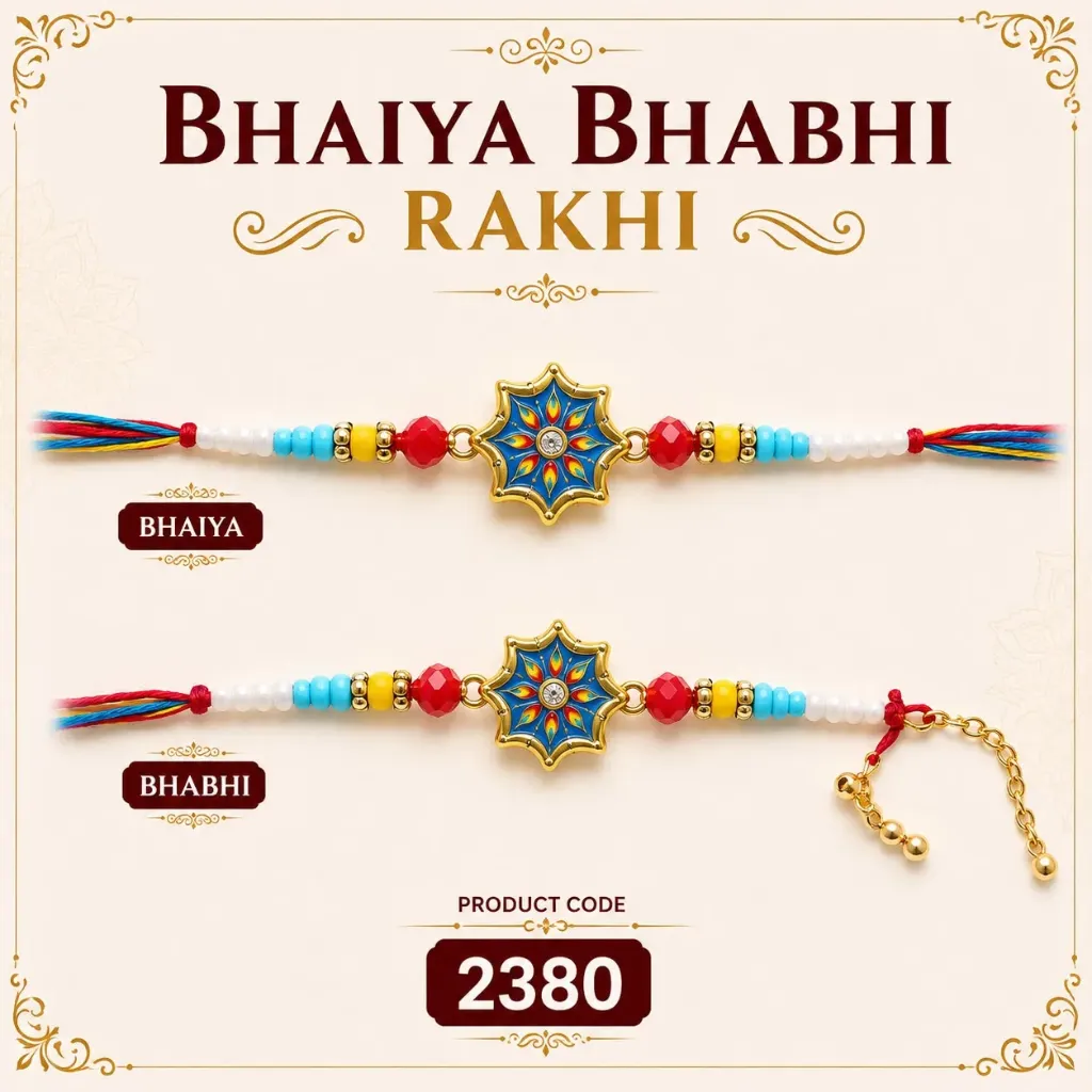 Rakhi - Bhaiya Bhabhi Rakhi (2380)