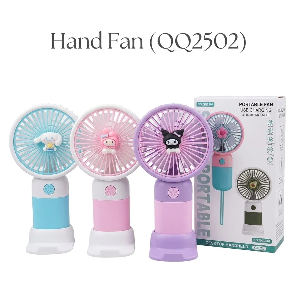 [KBS-2447] Hand Fan (QQ2502) (1 Random Design Fan)- 2447