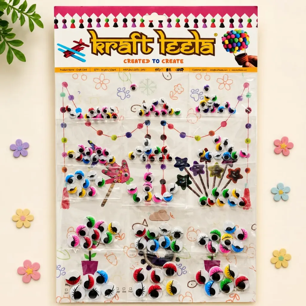 Decorative Multicolor Googly Eyes (1 Packet)-2462