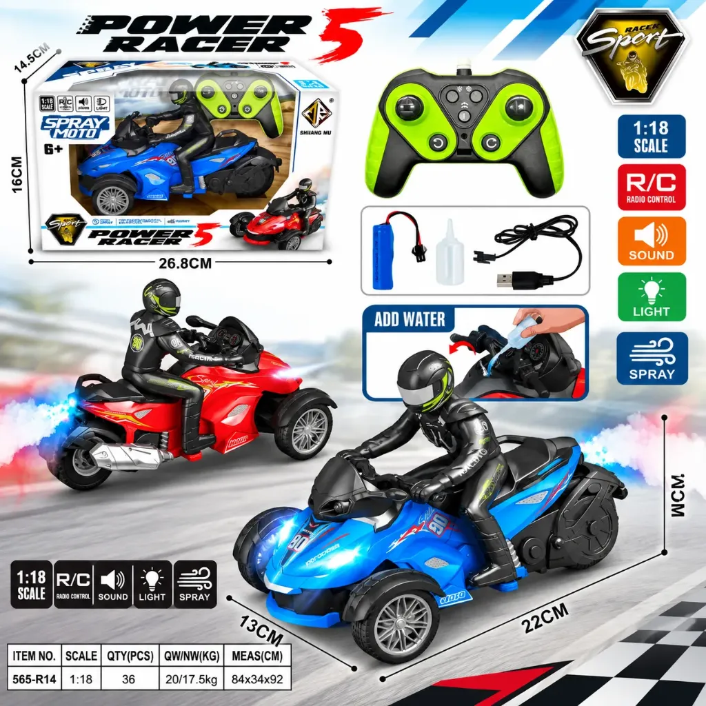 Remote Control Bike-RC 3 Wheel Retro Bike with Man with Light & Spray Function-2497