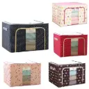 66L Storage Box (Multicolor)