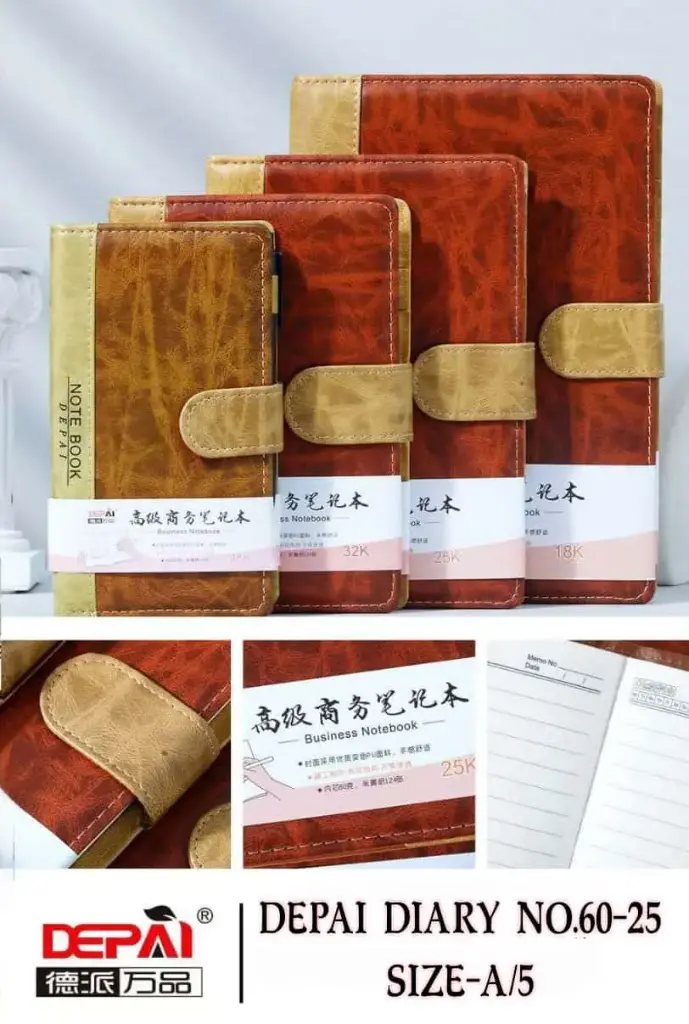 [KBS-417] Diary 6025