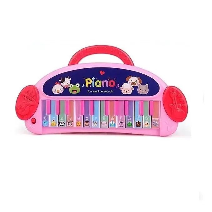 Funny Animal Piano